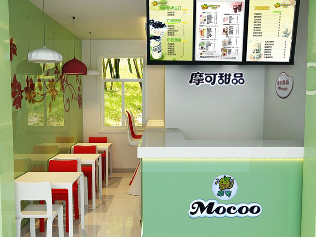 摩可奶茶店门面展示