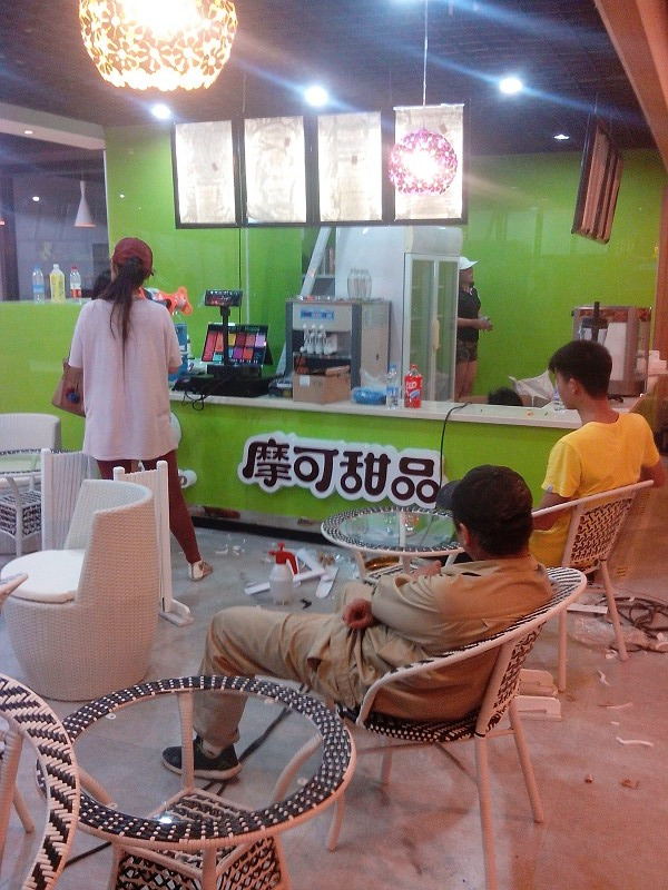 摩可冰激凌店门面