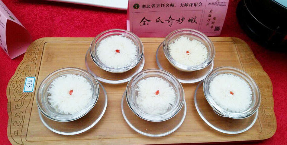 [御世尚品]老师参赛获奖作品