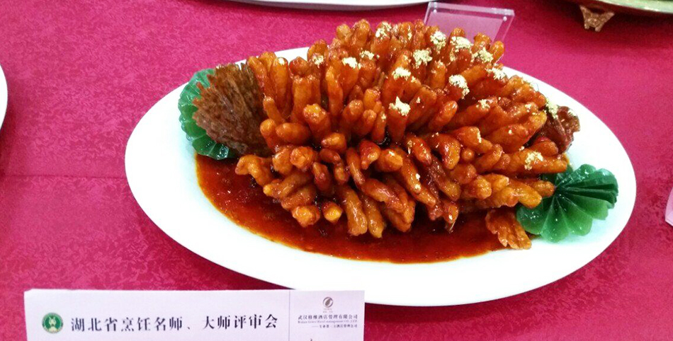 [御世尚品]老师参赛获奖作品