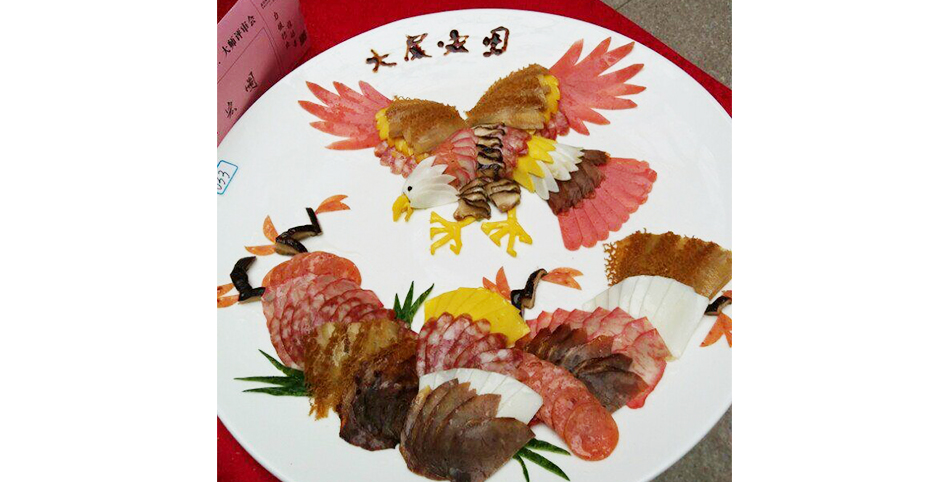 [御世尚品]老师参赛获奖作品