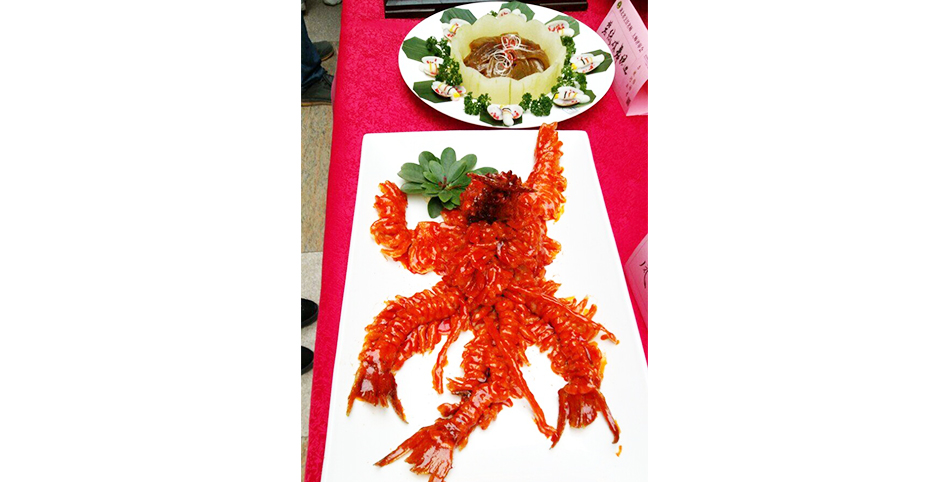 [御世尚品]老师参赛获奖作品